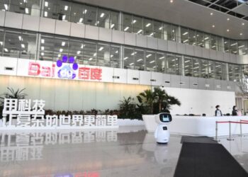 Baidu Inc. แจ้งความคืบหน้าจดทะเบียนควบตลาดหุ้นฮ่องกง มีผล 1 ก.ย.