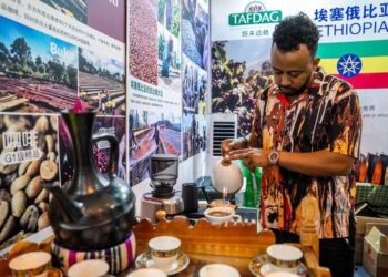 จีน-เอธิโอเปีย ยกระดับความร่วมมืออุตสาหกรรม การค้ากาแฟ