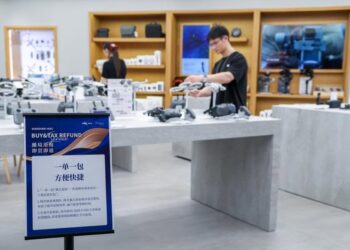 เทคโนโลยีปัญญาประดิษฐ์ ยกระดับ ‘Made in China’ เพิ่มศักยภาพการแข่งขันในตลาดโลก