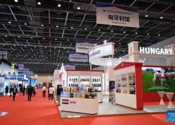 จีน-กลุ่มประเทศ CEE เผยวิสัยทัศน์ความร่วมมือด้านนวัตกรรม ยาวถึงปี 2030