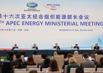 จีนพร้อมหนุนความมั่นคงทางพลังงาน – การพัฒนาที่ยั่งยืนของโลก
