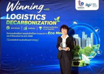 พูลอุดม ครบรอบ 50 ปี เดินหน้าสู่ Green Supply Chain