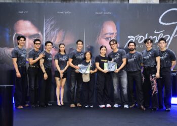“ณเดชน์-อแมนด้า-เจมส์ มาร์” แท็กทีมแฟนละครท้าฝนประลองหมัด!ในงาน “สองหัวใจ Street Fight ต่อยดีมีทอง”