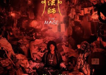 “The Mage – คนเก็บผี” เข้าฉายในเทศกาลภาพยนตร์นานาชาติกรุงเทพฯ 2026