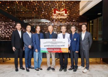 MK GROUP และมูลนิธิป้าทองคำ เมฆโต มอบ 50 ล้านบาทให้มูลนิธิ รพ.ราชวิถี