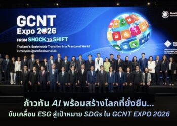 เปิดไฮไลท์ “ทรู” ผสานพลังเทคโนโลยีดิจิทัลครบวงจร ขับเคลื่อน ESG สู่เป้าหมาย SDGs