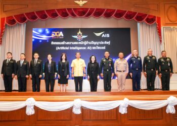 กลาโหม AIS DGA ผนึกกำลังยกระดับ “กำลังพลดิจิทัล” สู่ยุค AI วางรากฐาน Digital Defense
