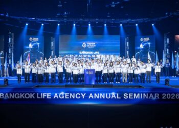 กรุงเทพประกันชีวิต จัดงานสัมมนาใหญ่รวมพลังสุดยอดนักขาย Bangkok Life Agency Annual Seminar 2026