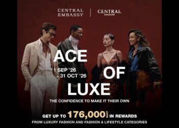 เซ็นทรัล เอ็มบาสซี-เซ็นทรัลชิดลม จัดแคมเปญลักชัวรีแห่งปี “ACE OF LUXE 2026” มอบสิทธิพิเศษแบบจัดเต็ม พร้อมแพ็กเกจมัลดีฟส์สุดหรู 1 ก.ย. – 31 ต.ค. 69
