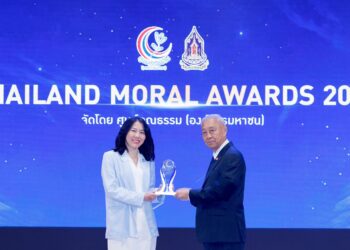 โฆษณาไทยประกันชีวิต “รอยสักของแม่” คว้ารางวัล THAILAND MORAL AWARDS 2025
