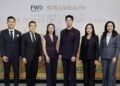 ไทยพาณิชย์ และ FWD ประกันชีวิต ชวนเปิดมุมมองใหม่ของการสร้างความมั่งคั่ง