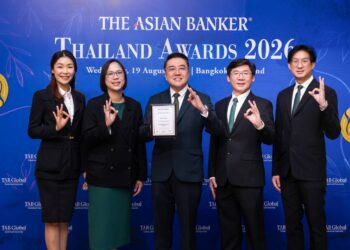 ลีสซิ่งกสิกรไทย คว้ารางวัล Best Automobile Financing ต่อเนื่อง 3 ปี