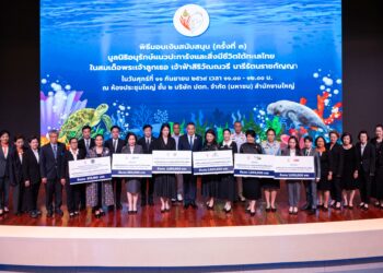 มูลนิธิอนุรักษ์แนวปะการังและสิ่งมีชีวิตใต้ทะเลไทยฯ จัดพิธีรับมอบเงินสนับสนุน