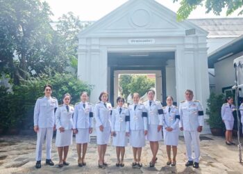 ธ.ก.ส. ร่วมพระพิธีธรรมสวดพระอภิธรรมพระศพสมเด็จพระเจ้าลูกเธอ เจ้าฟ้าพัชรกิติยาภาฯ