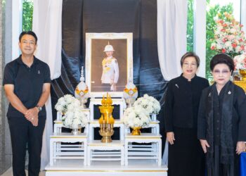 BAM จัดพิธีบำเพ็ญพระกุศลสตมวาร (ครบ 100 วัน) เพื่ออุทิศถวายแด่สมเด็จพระเจ้าลูกเธอ เจ้าฟ้าพัชรกิติยาภานเรนทิราเทพยวดี กรมหลวงราชสาริณีสิริพัชร มหาวัชรราชธิดา