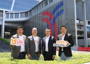 Rabbit Life ผนึก Rabbit Gateway ยกระดับความปลอดภัยและประสบการณ์ลูกค้า ต่อยอด BTS Group Ecosystem สู่บริการไร้รอยต่อ