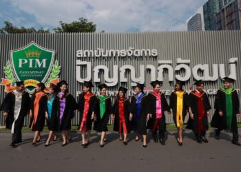 20 ปี PIM บทพิสูจน์จากมหาวิทยาลัยเซเว่น สู่มหาวิทยาลัยสร้างคน