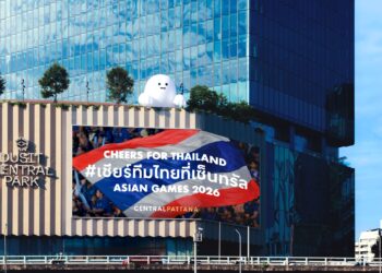 เซ็นทรัลพัฒนา ปลุกพลัง “Cheers for Thailand” ชวนคนไทยรวมใจเชียร์ทัพไทย สู้ศึกเอเชียนเกมส์ 2026 ผ่านจอศูนย์การค้าเซ็นทรัลทั่วประเทศ