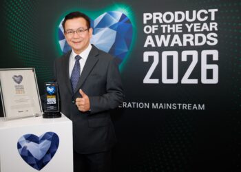 “ TIP อัพทูไมล์” จากทิพยประกันภัย คว้ารางวัล “BUSINESS+ PRODUCT OF THE YEAR AWARDS 2026”