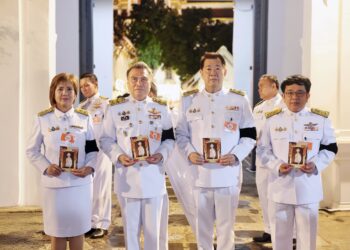 ออมสิน ร่วมกับกระทรวงการคลังเป็นเจ้าภาพพระพิธีธรรมสวดพระอภิธรรมพระศพ สมเด็จพระเจ้าลูกเธอ เจ้าฟ้าพัชรกิติยาภาฯ