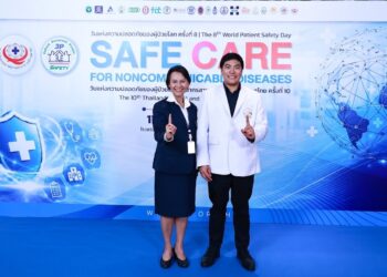 AIA จับมือ HAลงนามความร่วมมือยกระดับคุณภาพสถานพยาบาลและบริการสุขภาพ เพื่อการดูแลสุขภาพคนไทยอย่างยั่งยืน