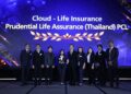 พรูเด็นเชียล ประเทศไทย คว้ารางวัล Asian Technology Excellence Awards 2026