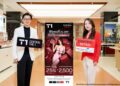 บัตรเครดิต เซ็นทรัล เดอะวัน จับมือเซ็นทรัล รีเทล  ชวนช้อปคุ้มกับ “T1 Magical Day” รับ e-Voucher สูงสุด 25% 1-13ต.ค.นี้