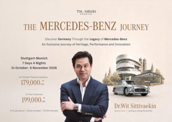 “ธนบุรีพานิช” เปิดทริปตามรอย Mercedes-Benz ถึงเยอรมนี