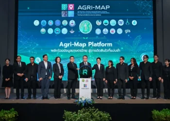 กรมพัฒนาที่ดิน เปิดใช้งาน Agri-Map Platformพลิกโฉม ข้อมูลเกษตรไทย สู่การตัดสินใจที่แม่นยำ”