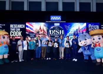 เปิดเวที ARDA Agricultural International Forum 2026 เจาะอนาคตเกษตรไทย