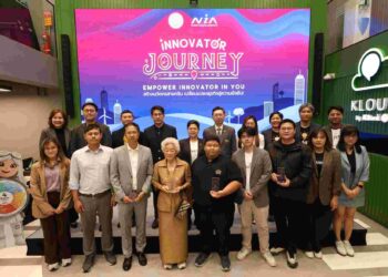 เอ็นไอเอผนึกพลังเครือข่าย ยกระดับ STEAM4INNOVATOR สู่ National Model เปิดตัว 5 งานวิจัย