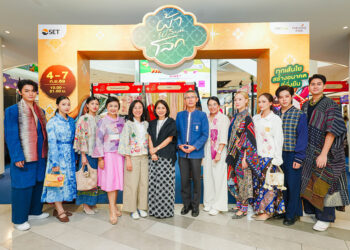 SET ร่วมกับ พาราไดซ์ พาร์ค เปิดงาน “ผ้าเปลี่ยนโลก” ส่งเสริมผ้าไทยและงานคราฟต์ชุมชน