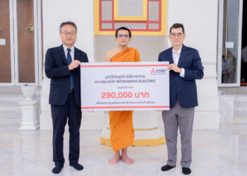 มูลนิธิมิตซูบิชิ อิเล็คทริคไทย สานต่อโครงการ “ประทีปเด็กไทย” ปีที่ 10