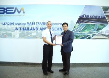 BEM รับมอบประกาศนียบัตร SIF จากสถาบันไทยพัฒน์