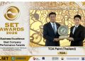 จตุภัทร์’ นำ TOA คว้า 2 รางวัลใหญ่ ‘Best Company และ Outstanding CEO’ จากเวที SET Awards 2026