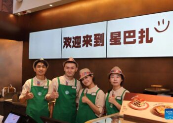 สตาร์บัคส์เปิดสาขาแรกใน ‘ซินเจียง’ พร้อมเมนูพิเศษ ‘ชานมรสเค็ม’ เดินหน้ารุกตลาดกาแฟจีน