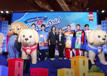 7-Eleven จับมือ PCG จัด “Happy Pets สุข X3 In The City”