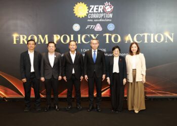 SME D Bank ร่วมประกาศจุดยืน “Zero Corruption: From Policy to Action”