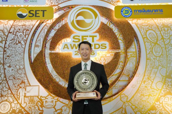 AIS  คว้า Best Innovative Company Awards จาก SET Awards 2026