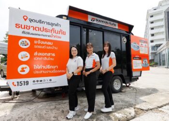 ธนชาตประกันภัยเร่งช่วยลูกค้าหลังน้ำลด เปิด “จุดบริการเคลมน้ำท่วม” ชั่วคราว ใกล้บ้าน