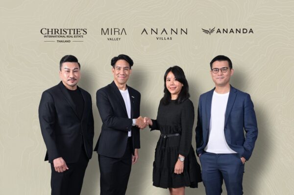 อนันดาฯ แต่งตั้ง Christie’s International Real Estate Thailand เป็นพันธมิตรหลัก ในการดูแลการตลาดและการขาย “อนันณ์ วิลล่า” วิลล่าส่วนตัว 12 หลัง
