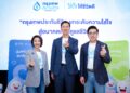 กรุงเทพประกันชีวิต เปิดตัวก้าวใหม่ “BLA GoodLife Keeper” พร้อมผลิตภัณฑ์ใหม่ “ห่วงรัก สุดคุ้ม” ตอบโจทย์สังคมอายุยืน