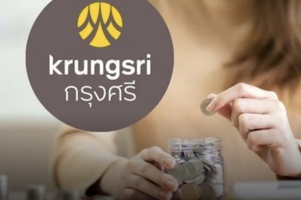กรุงศรีคาดเงินบาทสัปดาห์นี้ซื้อขายในกรอบ 33.50-34.00 ติดตามประชุมกนง.และเฟด