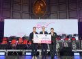 BAM มอบเงิน 500,000 บาท สนับสนุนงาน “ปิยมหาราชานุสรณ์ 2569”