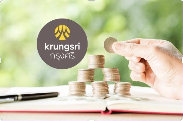 กรุงศรีโกลบอลมาร์เก็ตส์ระบุ เงินบาทเคลื่อนไหวอยู่ที่ระดับ 33.78 บาท/ดอลลาร์ หลัง กนง. ประกาศคงดอกเบี้ย
