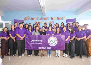 ส่งต่อความสุข! มอนเดลีซ ประเทศไทย ฉลอง ‘Purpose Month’