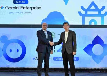 ดีอี ผนึก Google ยกระดับ ‘TH-AI Passport’ สู่ AiPASS 2.0 ให้ Gemini Enterprise 5 แสนสิทธิ์
