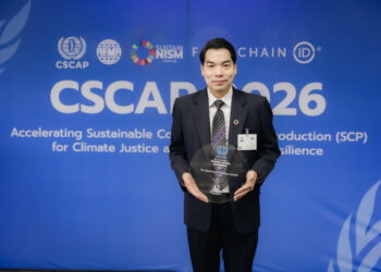 นันยาง รับรางวัล “Climate Action Leadership 2026”