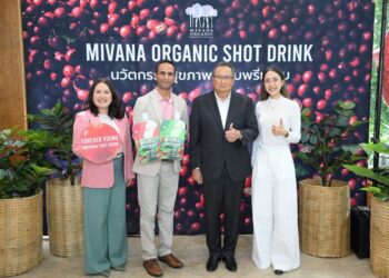 “มีวนา” เปิดตัว “MiVana SHOT DRINK” ปลดล็อกคุณประโยชน์ Coffee Cherry จากผืนป่าต้นน้ำออร์แกนิก สู่นวัตกรรมเครื่องดื่มเพื่อสุขภาพ ต่อยอดความยั่งยืน