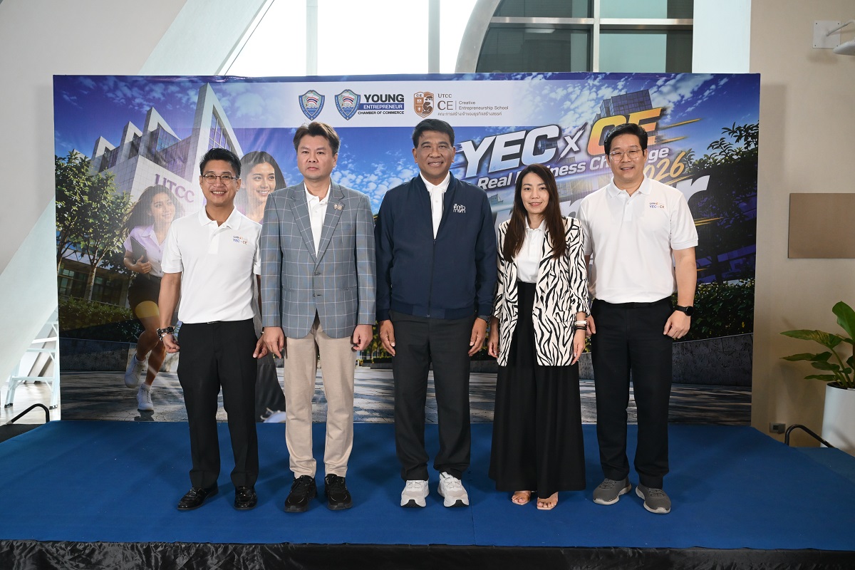 ม.หอการค้าไทย ผนึก YEC ยก 12 ธุรกิจจริงทั่วประเทศ เข้าห้องเรียน คณะการสร้างเจ้าของธุรกิจสร้างสรรค์ ให้นักศึกษาคิดจริง ทำจริง แก้โจทย์จริง  “CE AIpreneur ทำธุรกิจจริงด้วย AI กับ YEC”